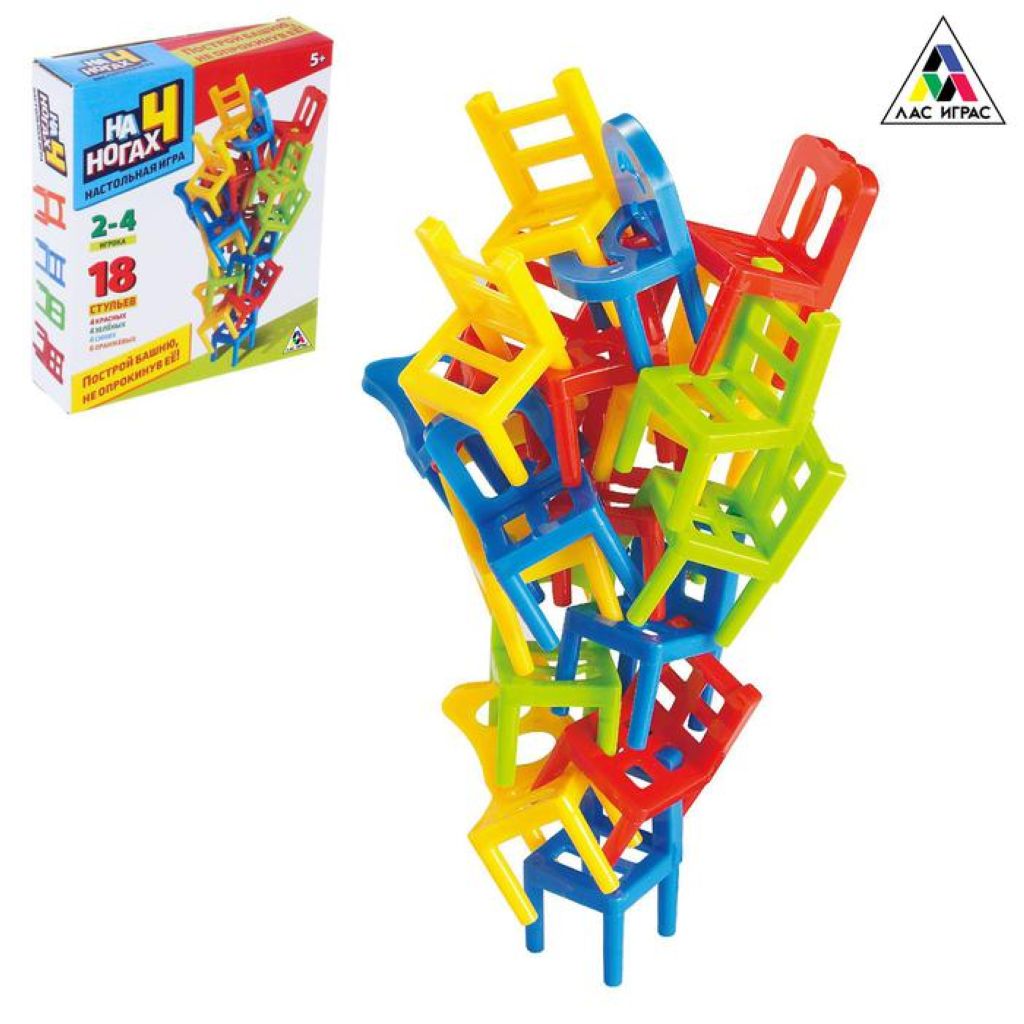 Игра "На 4 ногах" /1/