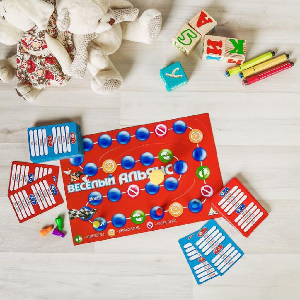 Игра «Веселый Альянс»  /1/