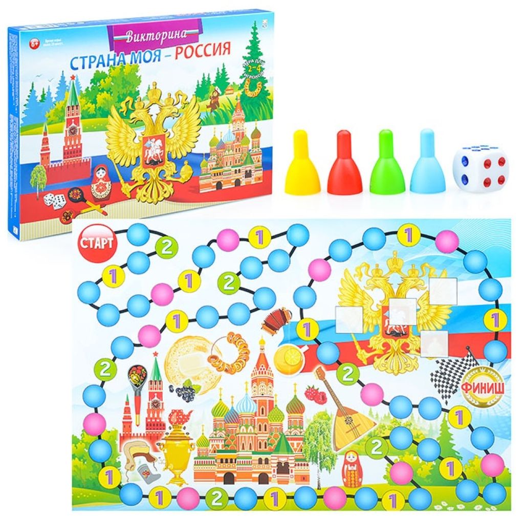 Игра настольная "Викторина для малышей. Страна моя Россия"  /1/