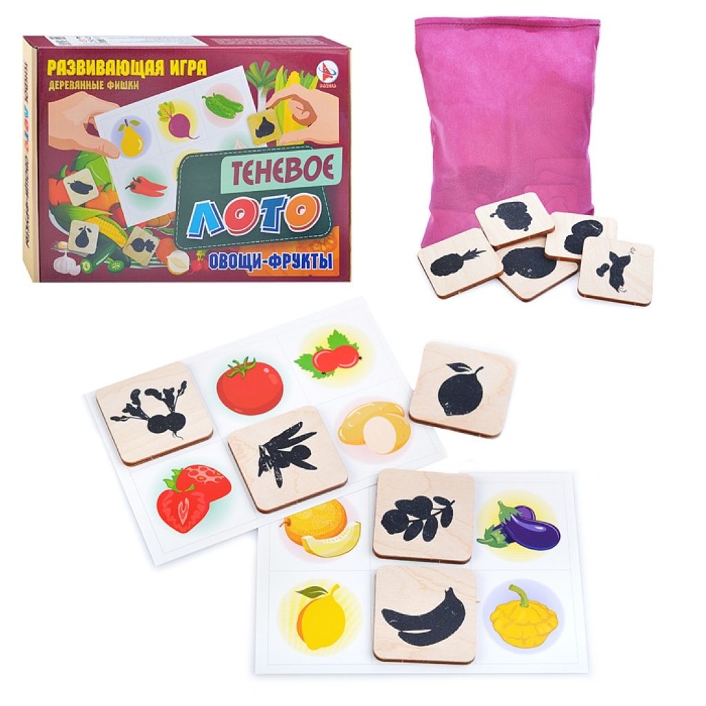 Игра "Лото. Овощи фрукты"