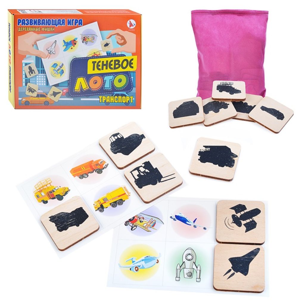 Игра "Лото. Транспорт"