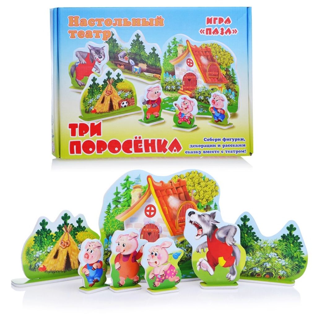 Игра "Пазл. Три поросенка. Настольный театр"