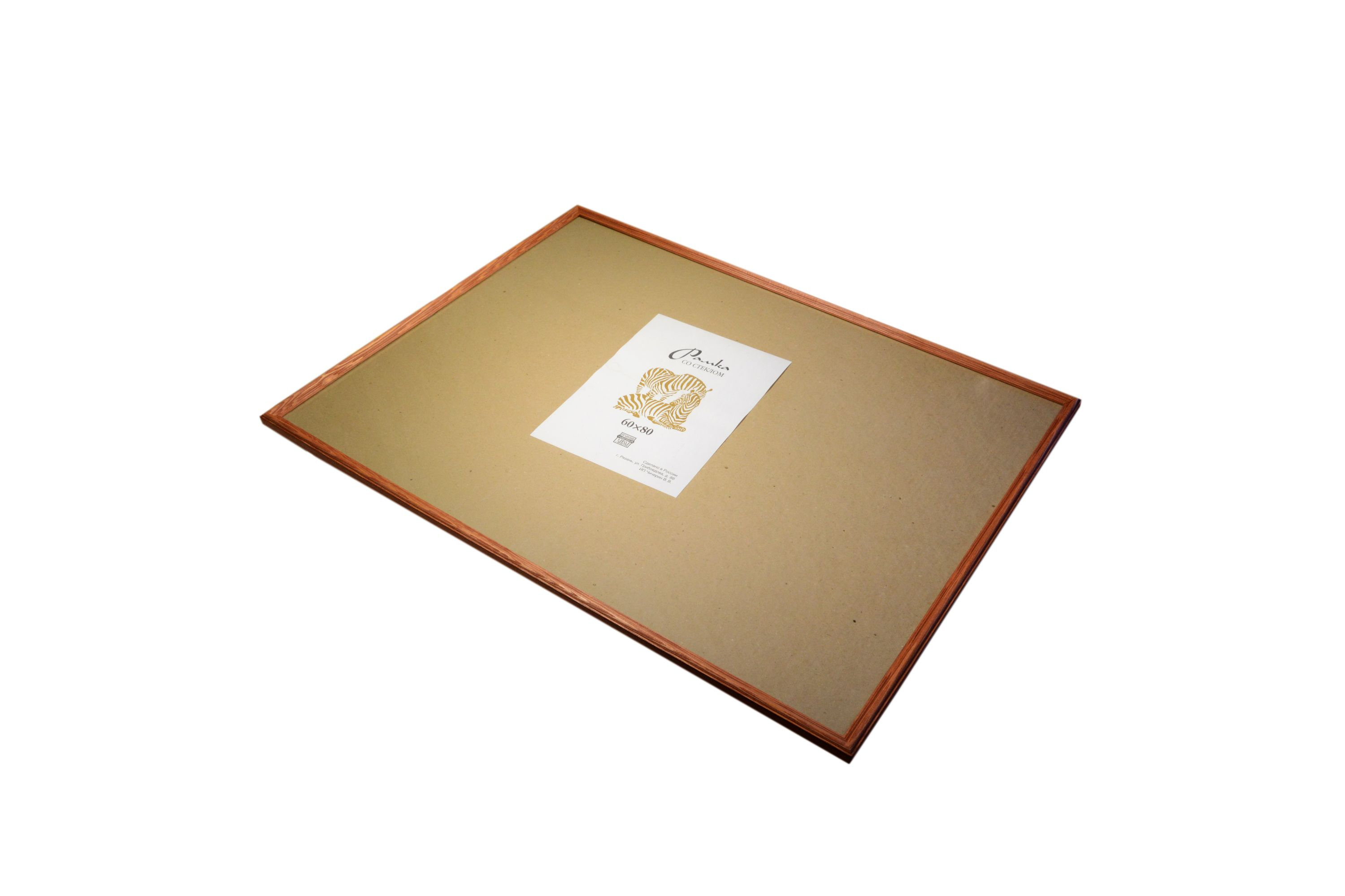 Фоторамка сосна 60х80см "Зебра" цвет орех /10/