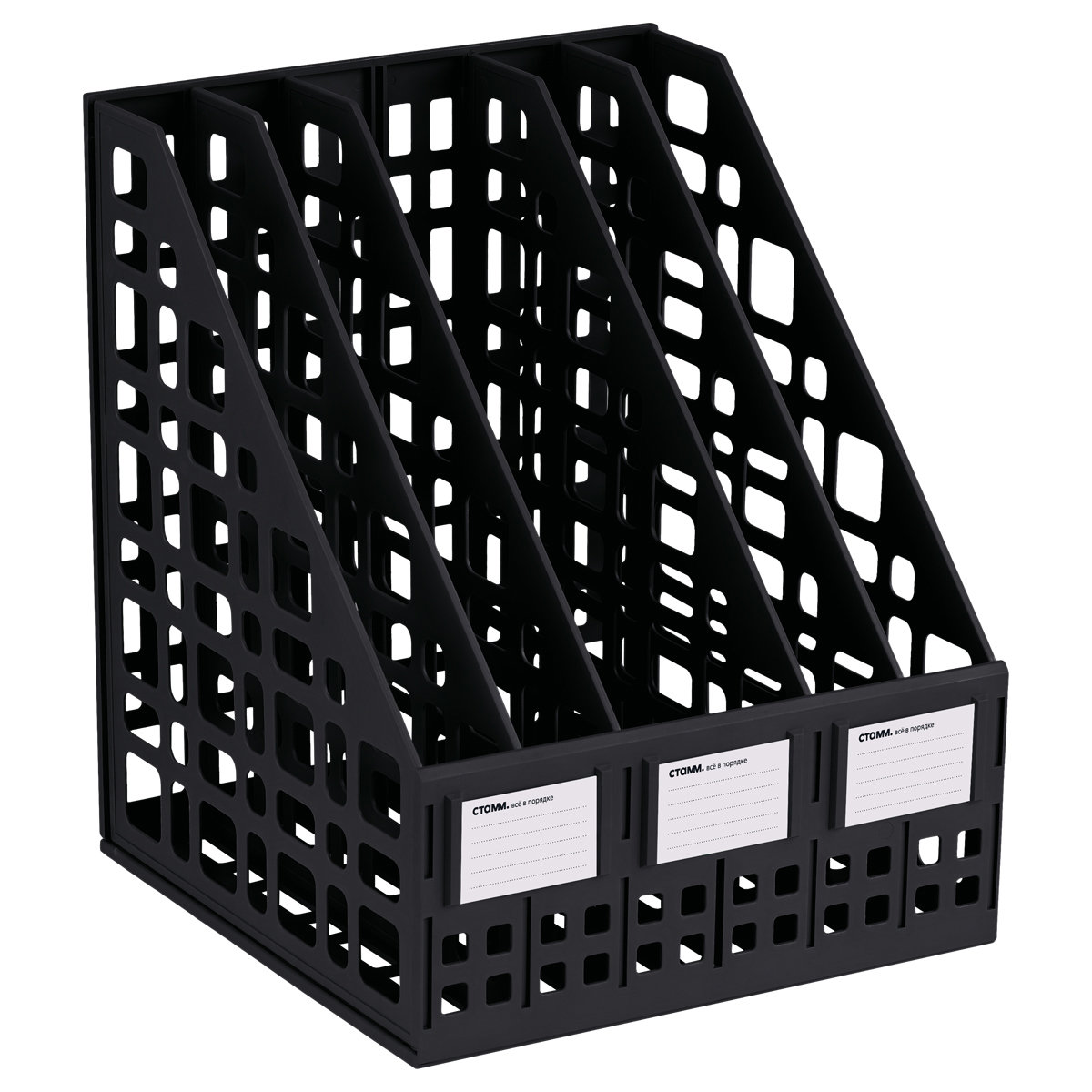 Лоток вертикальный 5 отд. "СТАММ" сборный черный /14/