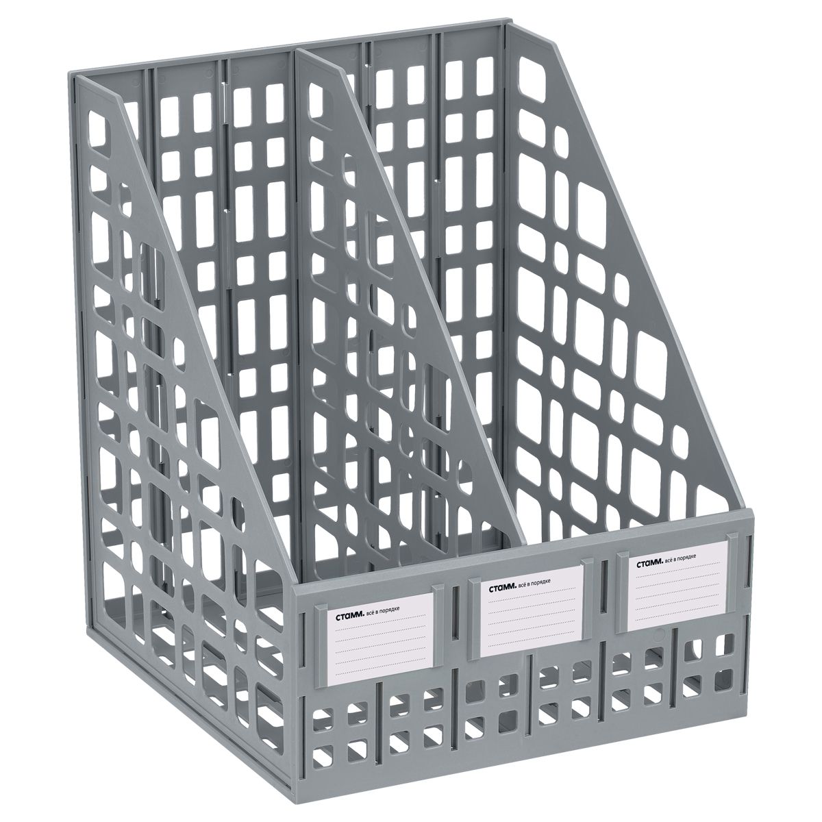 Лоток вертикальный 2 отд. "СТАММ" сборный серый /20/