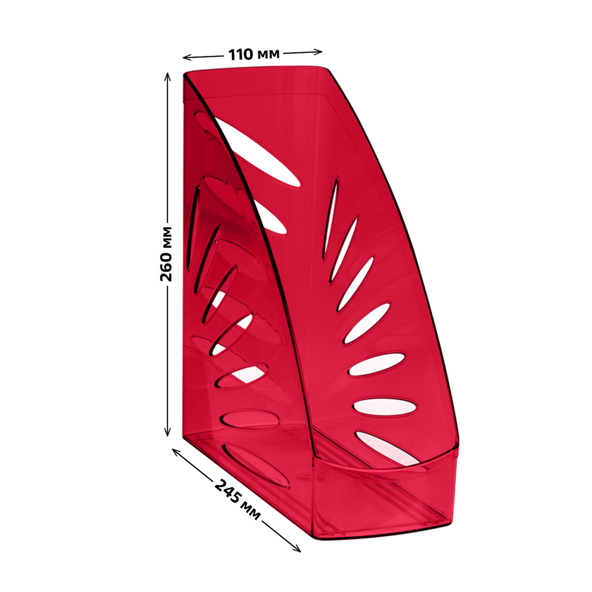 Лоток вертикальный 110мм "ТРОПИК" темно-красный /10/