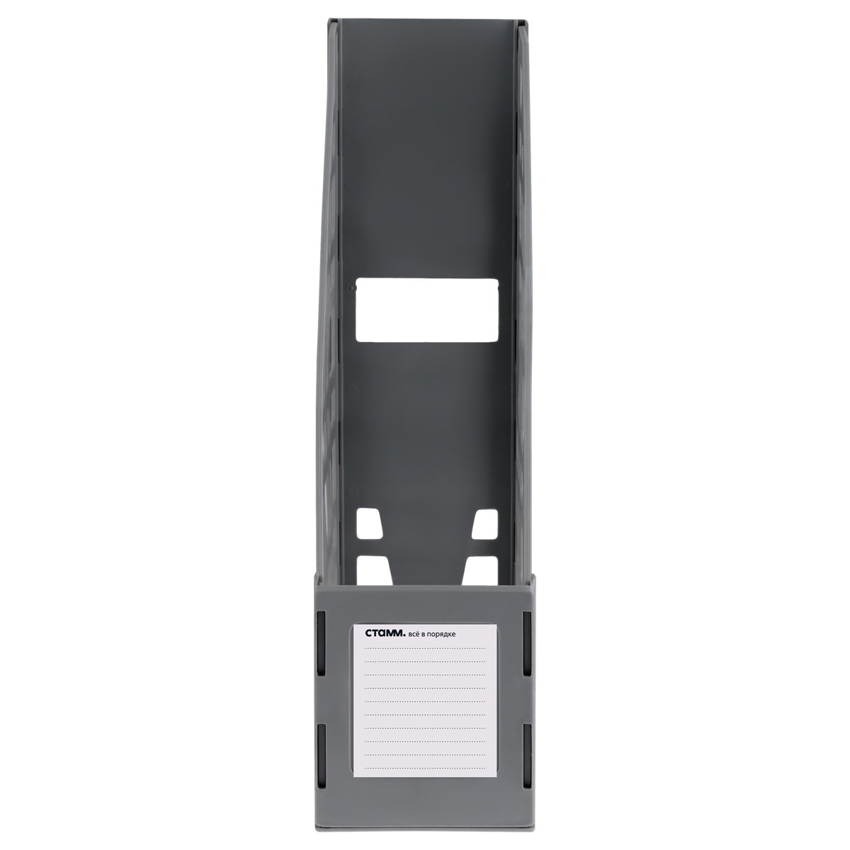 Лоток вертикальный  85мм "СТАММ" сборный серый /30/