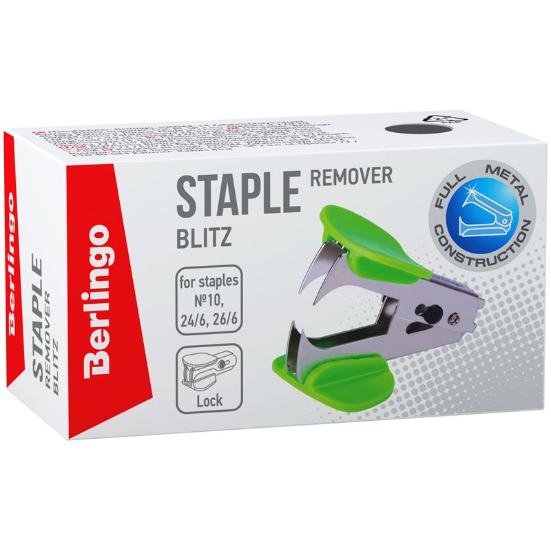 Антистеплер Berlingo "Blitz", с фиксатором, зеленый