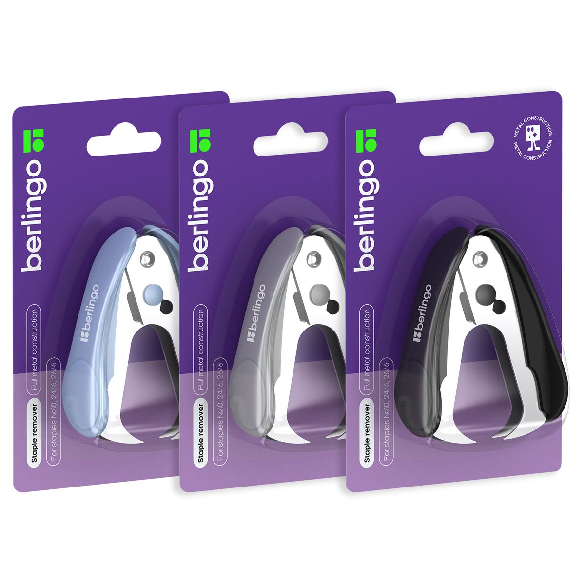 Антистеплер Berlingo с фиксатором, ассорти, блистер /18/