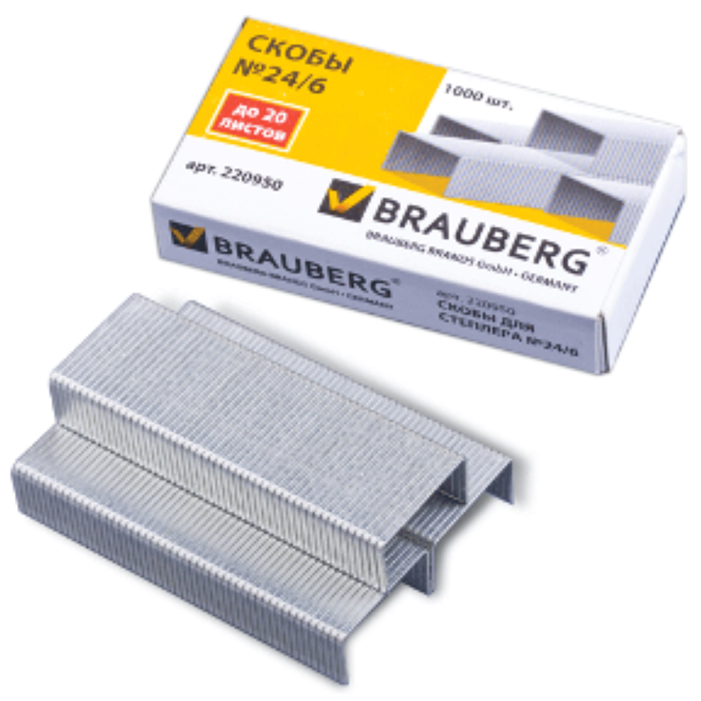 Скобы №24/6 "BRAUBERG"/10/