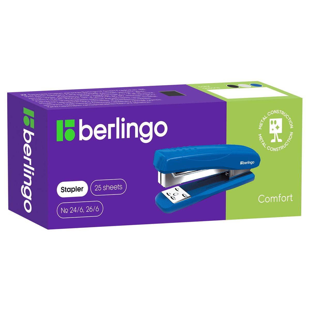 Степлер 24/6, 26/6 до 25л. Berlingo черный /96/