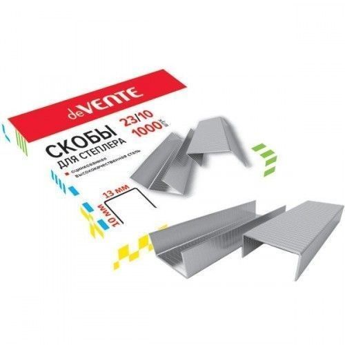 Скобы №23/10 "deVENTE" /10/