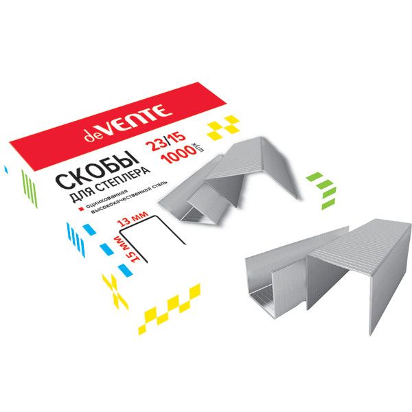 Скобы №23/15 "deVENTE" /10/