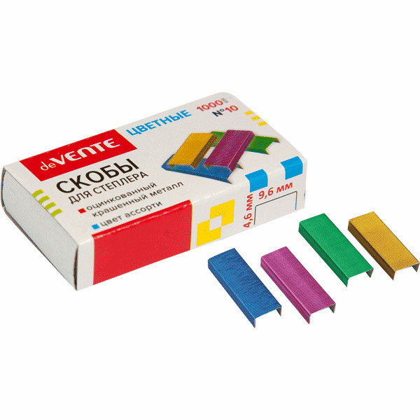 Скобы №10 "deVENTE" 1000шт. 4цв.ассорти /20/