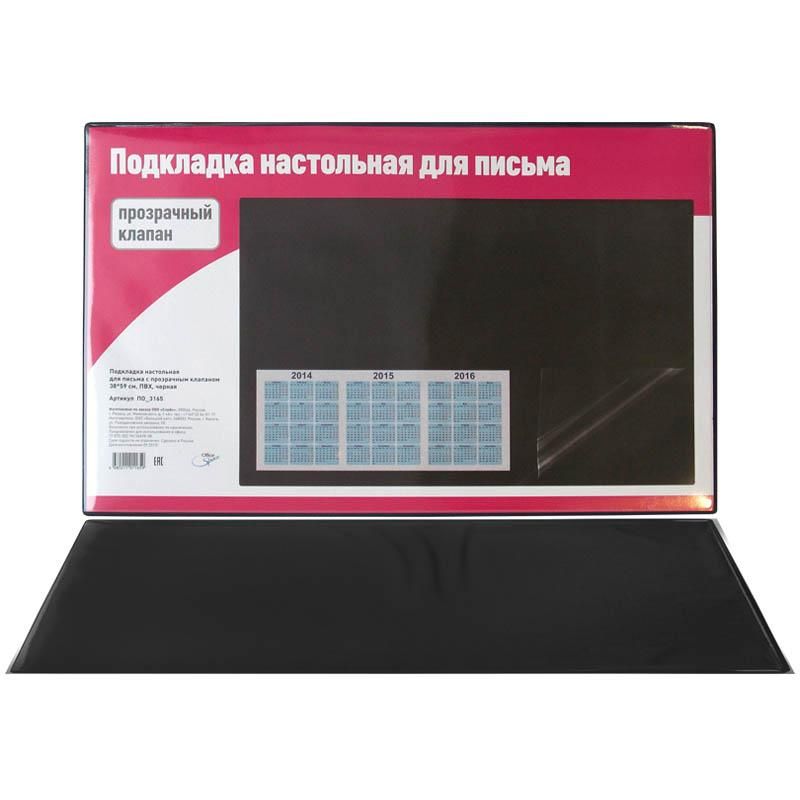 Покрытие настольное 38х59см "OfficeSpace" /10/
