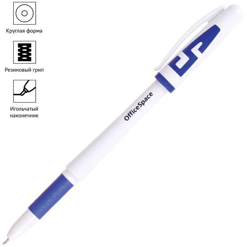 Ручка гелевая синяя "OfficeSpace" 1,0мм. грип /12/