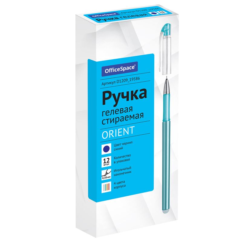 Ручка с исчезающими чернилами "OfficeSpace Orient" 0,38мм. гелевая синяя /12/