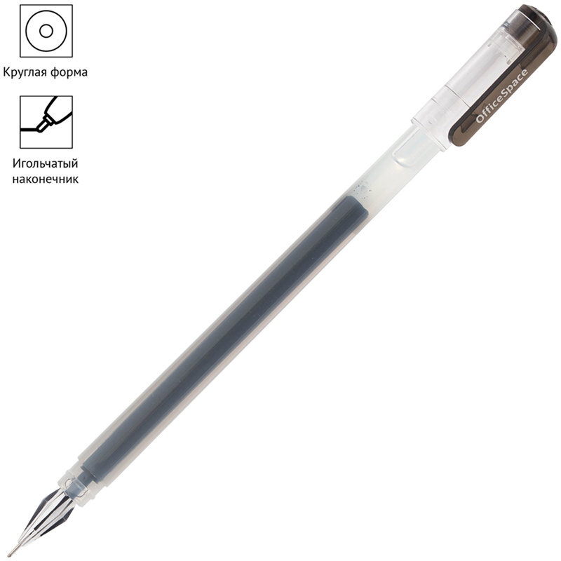 Ручка гелевая черная "OfficeSpace HC-2" 0,38мм, бесстержневая, игольчатый наконечник/12/