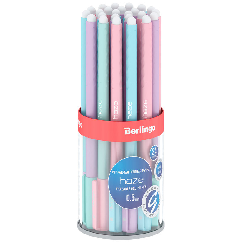 Ручка с исчезающими чернилами "Berlingo Haze" синяя, 0,5мм, прорезин. корпус ассорти /24/