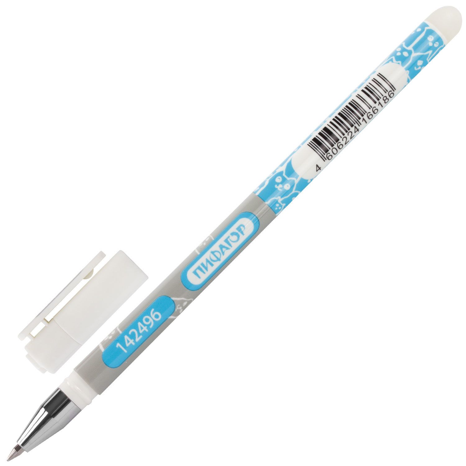 Ручка со стираемыми чернилами ПИФАГОР гелевая синяя /12/