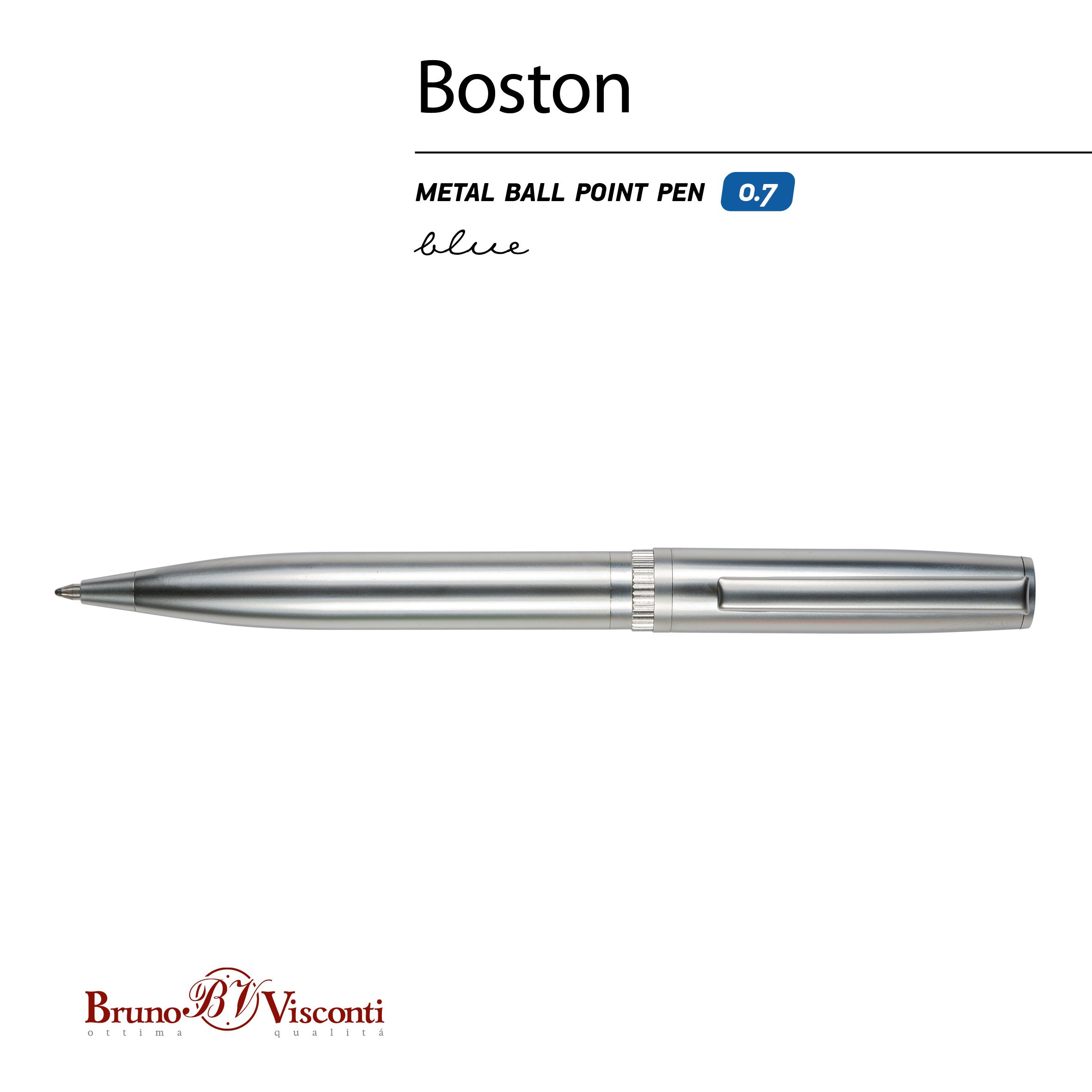 Ручка металлическая синяя Bruno Visconti "Boston", 0,7мм, корпус серебряный