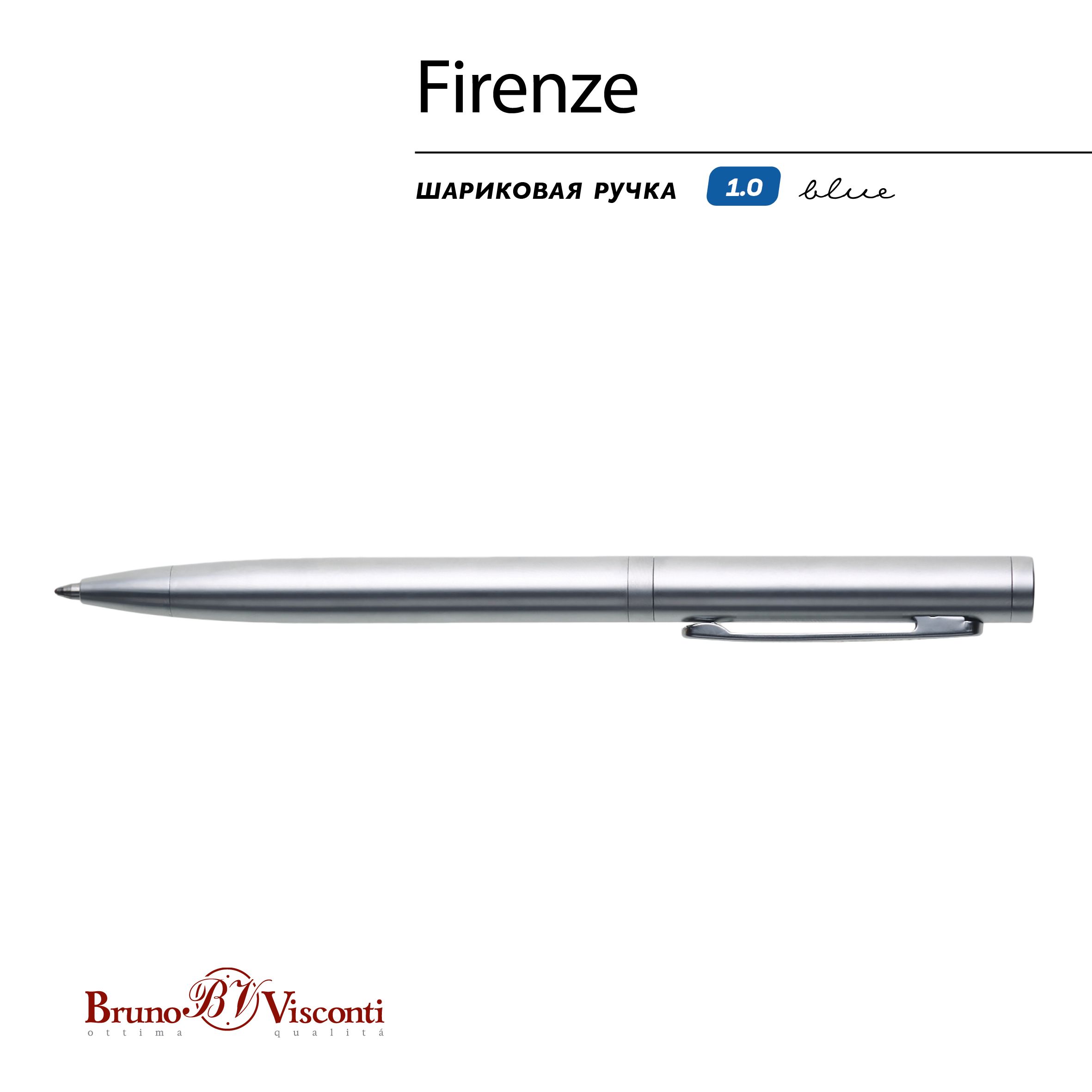 Ручка металлическая синяя Bruno Visconti "FIRENZE", 1,00мм, корпус серебряный /10/
