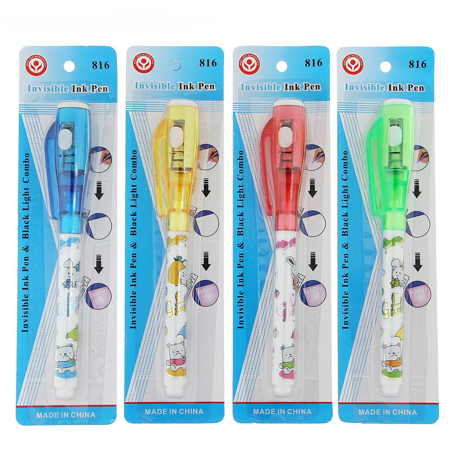 Ручка - шпион "Basir" (невидимые чернила) синяя /24/