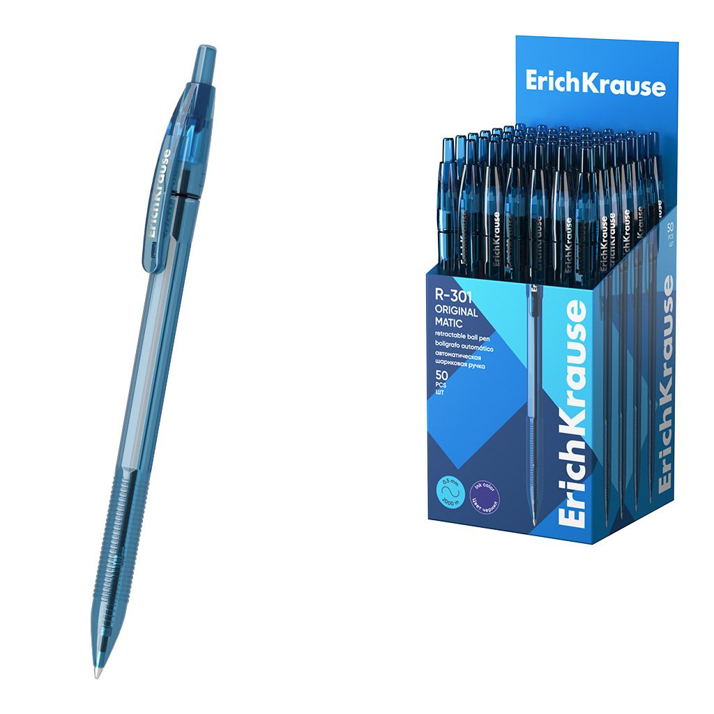 Ручка шариковая авт. синяя Erich Krause "R-301 Matic Original", 1,00мм /50/