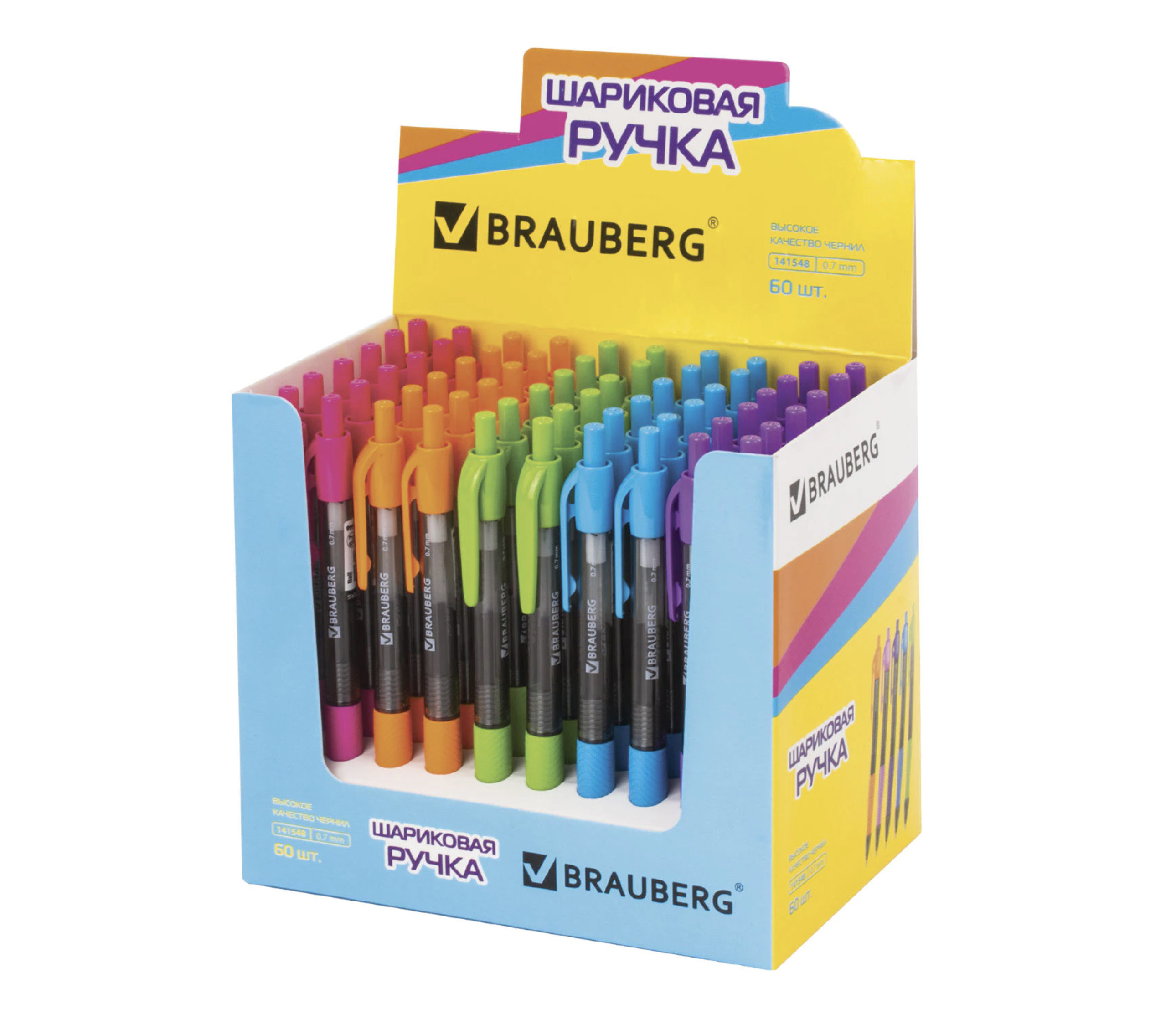 Ручка шариковая автоматическая синяя "BRAUBERG"  "Instinct" 0,7мм /60/