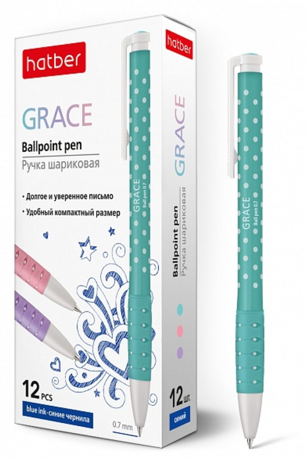 Ручка шариковая автоматическая синяя Hatber "Grace" /12/