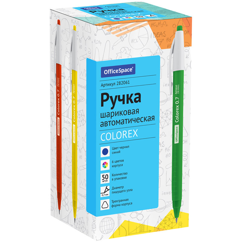 Ручка шариковая автоматическая синяя OfficeSpace "Colorex" 0,7мм, ассорти/50/