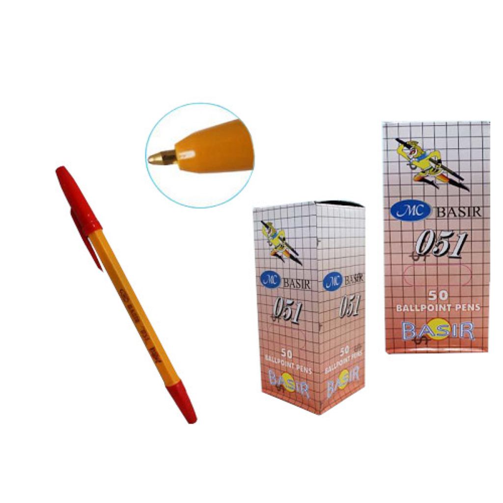 Ручка шариковая красная желтый корпус  /50/