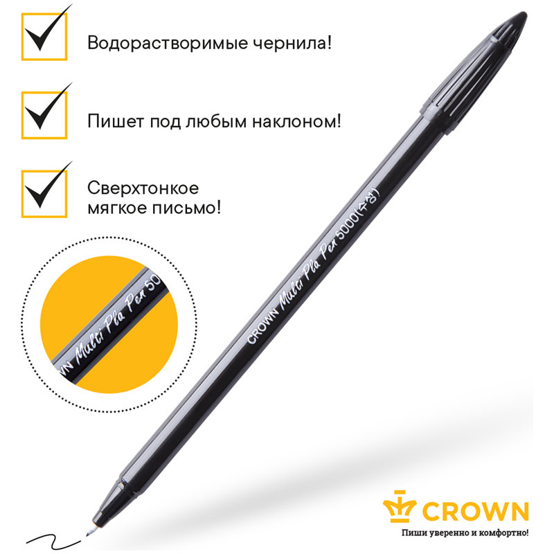 Ручка капиллярная черная Crown "MultiPla"/12/