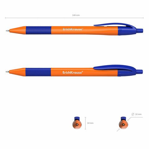 Ручка шариковая автоматическая синяя "U-209 Orange Matic&Grip 1.0, Ultra Glide Technology" 1мм. /50/