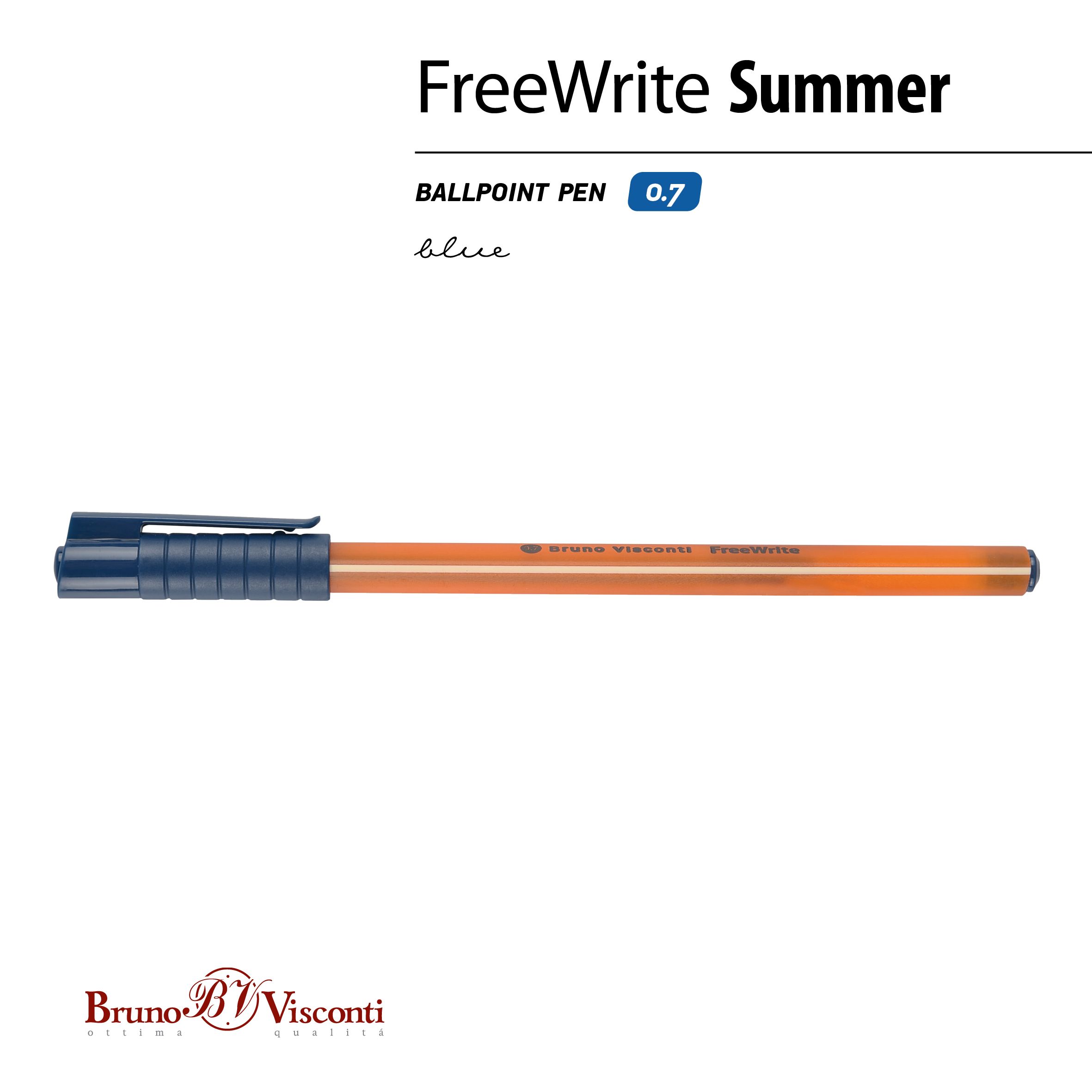 Ручка шариковая синяя Bruno Visconti "FreeWrite Summer", 0,7мм /50/