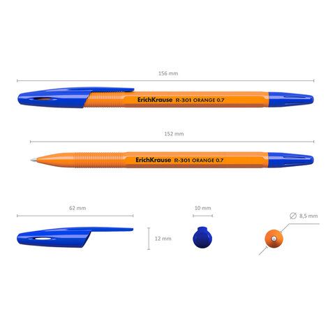 Ручка шариковая синяя Erich Krause "R-301 ORANGE 0,7мм /50/