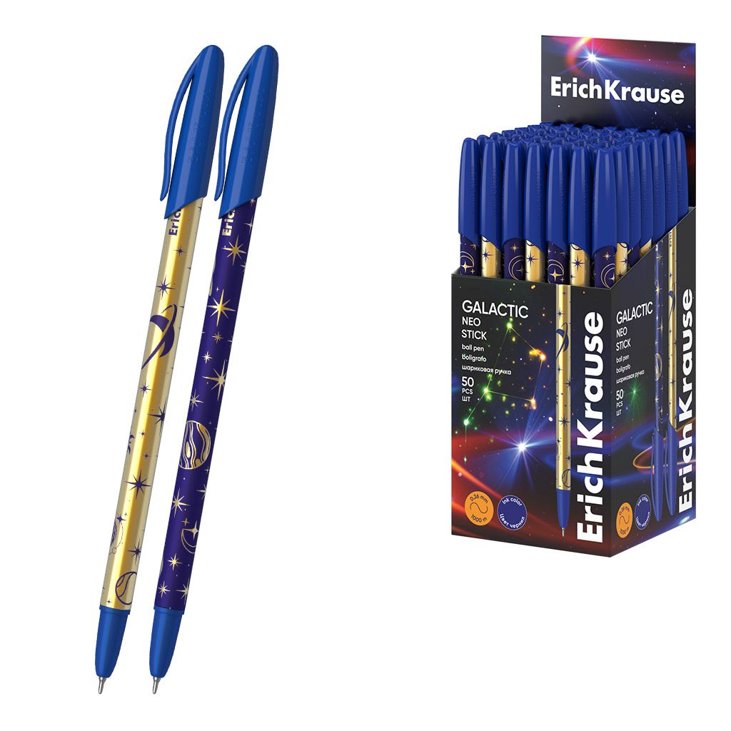 Ручка шариковая синяя Erich Krause "Neo Stick Galactic", 0,7мм /50/