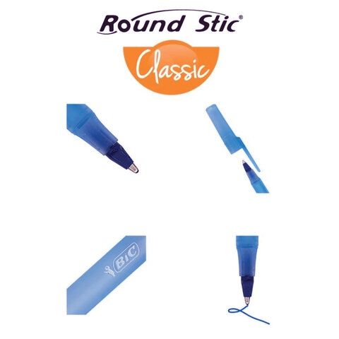 Ручка шариковая синяя Bic "Round Stic" 1,0мм. /60/