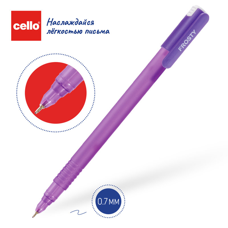 Ручка шариковая синяя "Cello FROSTY" 0,6мм игловидный наконечник /50/