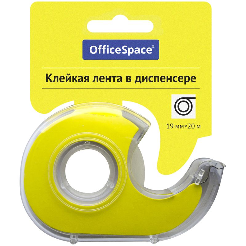 Клейкая лента 19мм х 20м прозрачная, в пластиковом диспенсере "OfficeSpace" /18/