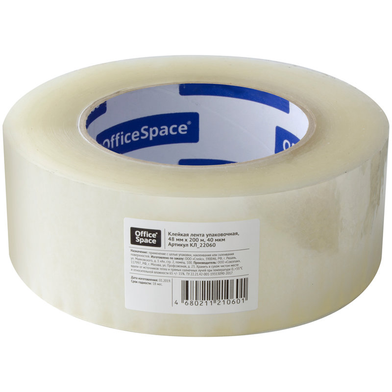 Клейкая лента 48мм х 200м 40мкм прозрачная /6/24/