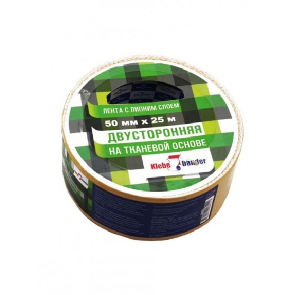 Клейкая лента 50мм х 25м двусторонняя  "Klebebander" полипропилен  /36/