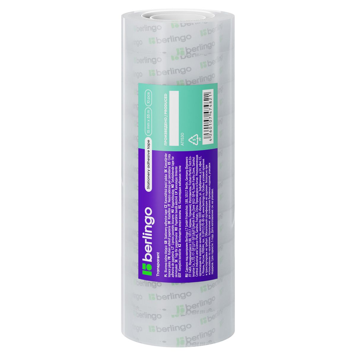 Клейкая лента 15мм х 33м прозрачная "Berlingo" /10/600/