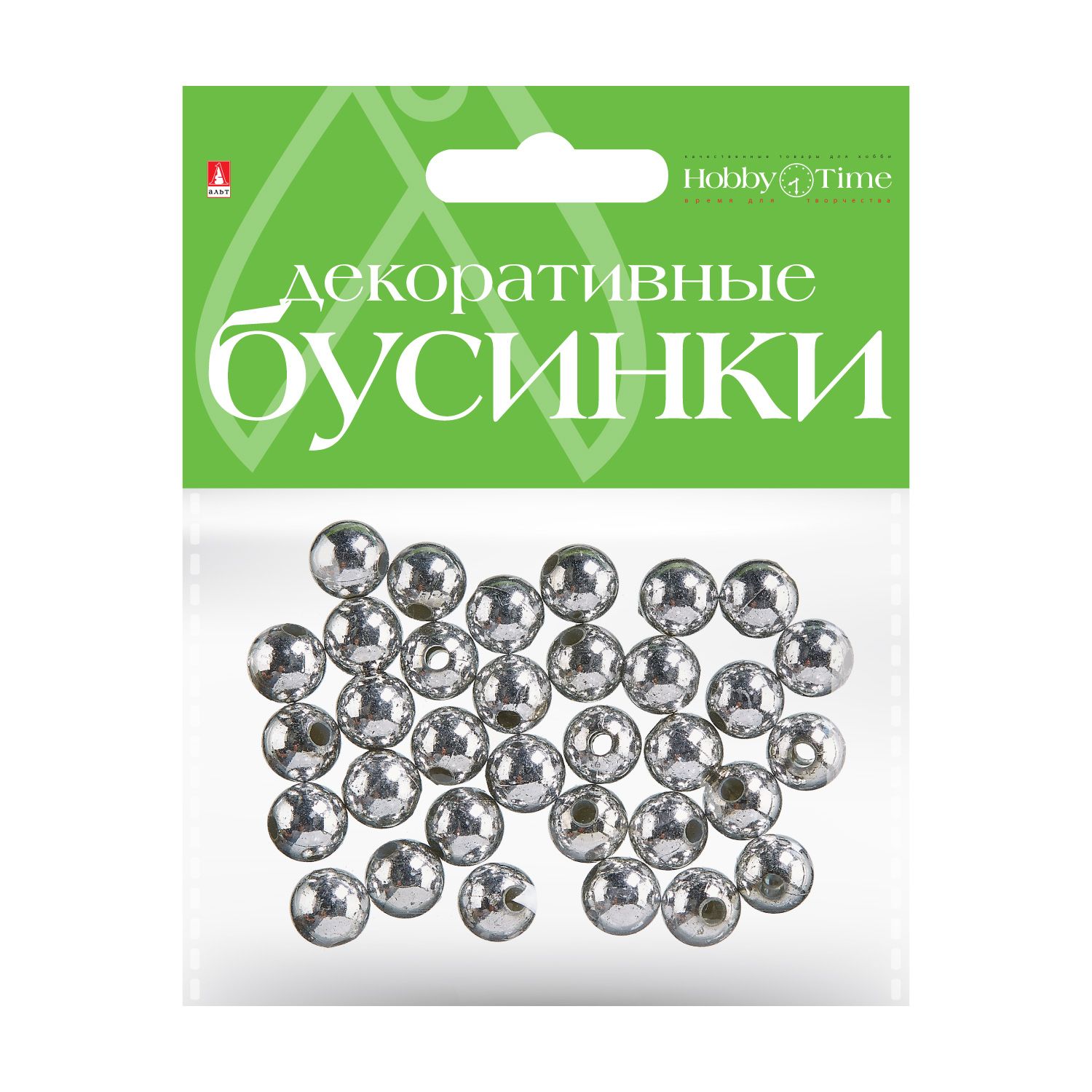 Бусины круглые серебряные Ø 10мм. /12/