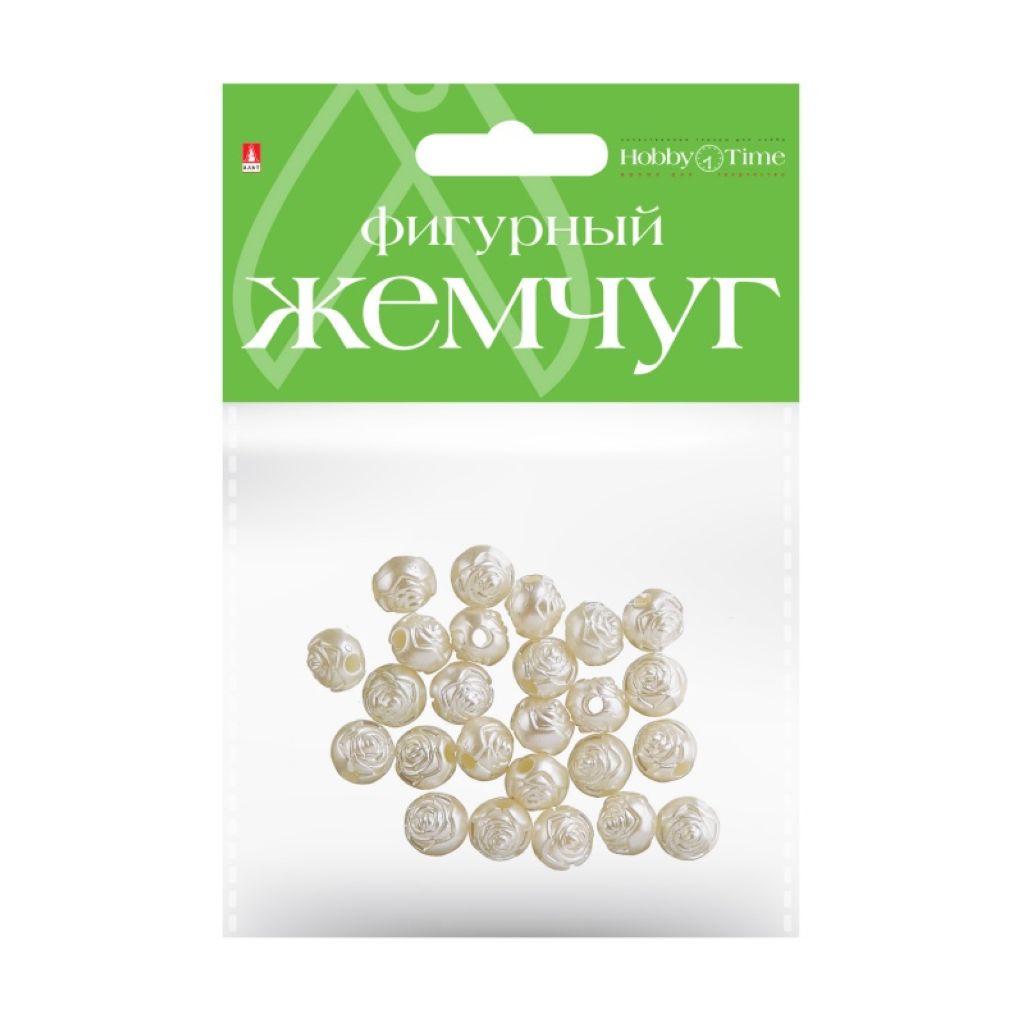 Бусины фигурные под жемчуг "Бутончики" Ø 10мм. /12/