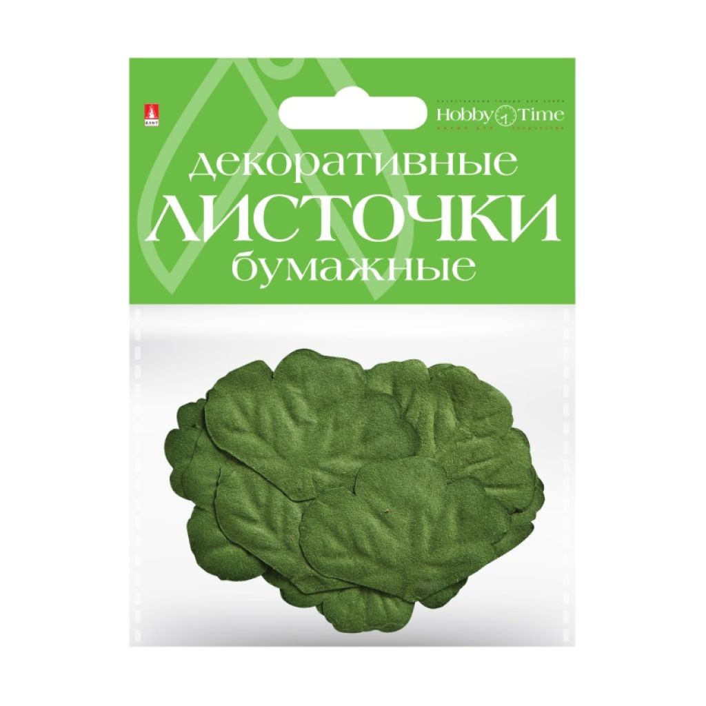 Декоративный элемент "Листочки" бумажные /12/