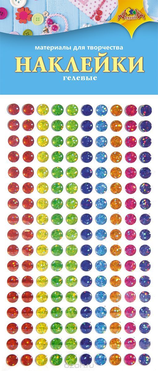 Наклейки "Узор 3" /24/