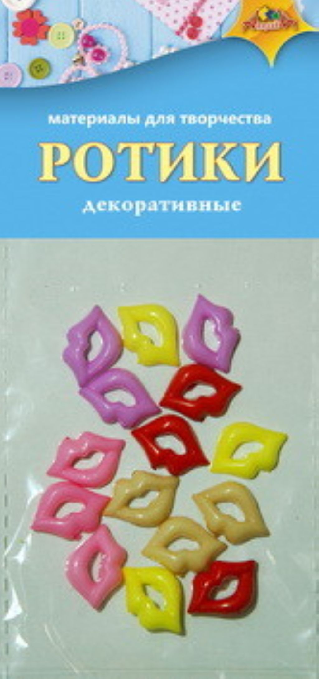 Декоративный элемент "Ротики" /24/
