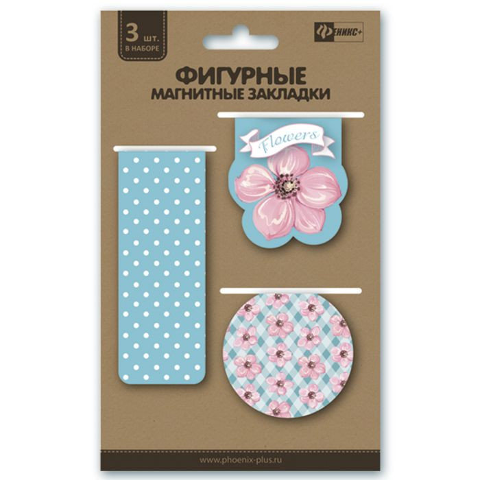 Закладки магнитные "Нежные цветы" в наборе 3шт. /50/