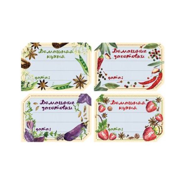 Наклейка для кулинарных банок "Домашняя кухня" 16шт /150/